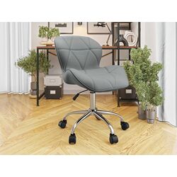 Кресло Mirjan24 Archie/Hatau Muz 868-2 (Gray) Thumb