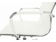 Fotoliu Mobhaus Azure 2 New (White)