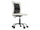 Fotoliu Mobhaus Idor New (Black/White)