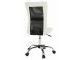 Fotoliu Mobhaus Idor New (Black/White)