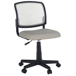 Fotoliu Mobhaus Ramiza (Gray/Black)