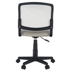 Fotoliu Mobhaus Ramiza (Gray/Black) Thumb