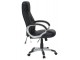 Fotoliu Mobhaus Tyler UT-C2652M (Black)