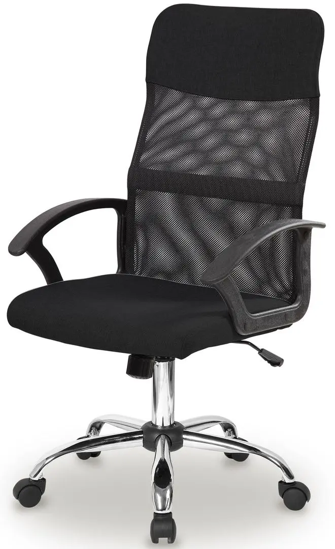 Кресло Modern Home 8267M (Black) - 2