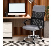 Fotoliu Modern Home 8267M (Grey/Black)