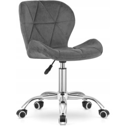 Fotoliu Modern Home Avola (Grey) Thumb