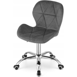 Fotoliu Modern Home Avola (Grey) Thumb