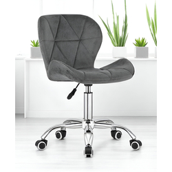 Fotoliu Modern Home Avola (Grey)