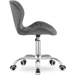 Fotoliu Modern Home Avola (Grey) Thumb