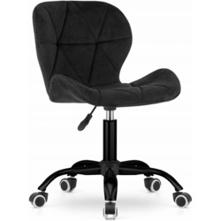 Fotoliu Modern Home Noto (Black) Thumb