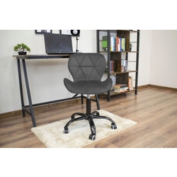 Кресло Modern Home Noto (Dark Gray)