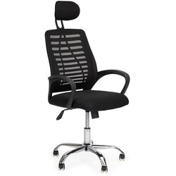 Fotoliu Modern Home OC-021 (Black) Thumb