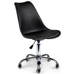 Fotoliu Modern Home PC-009 (Black) Thumb