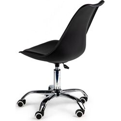 Fotoliu Modern Home PC-009 (Black) Thumb