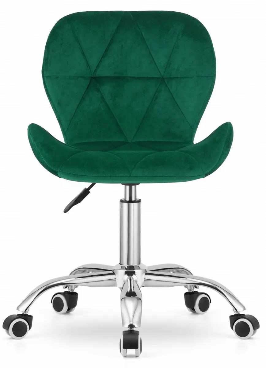 Fotoliu Modern Home Avola (Green)