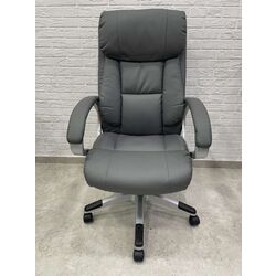 Fotoliu Sigma HB (Chrome/Gray) Thumb