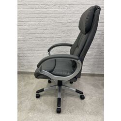 Fotoliu Sigma HB (Chrome/Gray) Thumb