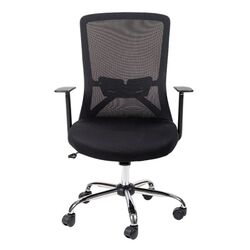 Fotoliu Smart 215 (Black/Chrome) Thumb