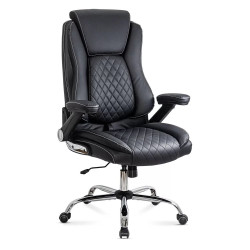 Fotoliu Prestige Chairs OFF 651 (Black) Thumb