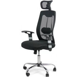 Fotoliu Prestige Chairs OFF 988 (Black) Thumb