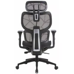 Fotoliu Signal Devon (Black) Thumb