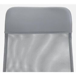 Fotoliu Signal Q-026 (Grey/White) Thumb