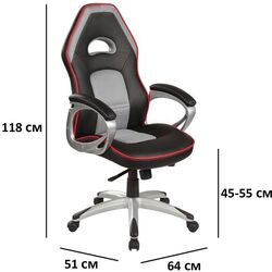 Кресло Signal Q-055 (Black/Gray) Thumb