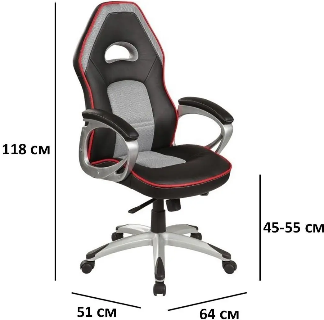 Кресло Signal Q-055 (Black/Gray) - 6