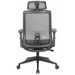 Fotoliu Signal Q-058 (Black) Thumb