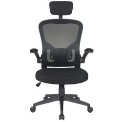 Fotoliu Signal Q-060 (Black) Thumb