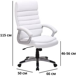 Fotoliu Signal Q-087 (White) Thumb