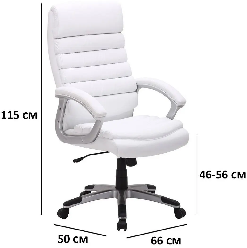 Fotoliu Signal Q-087 (White)