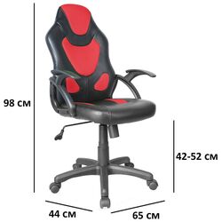 Кресло Signal Q-100 (Black/Red) Thumb