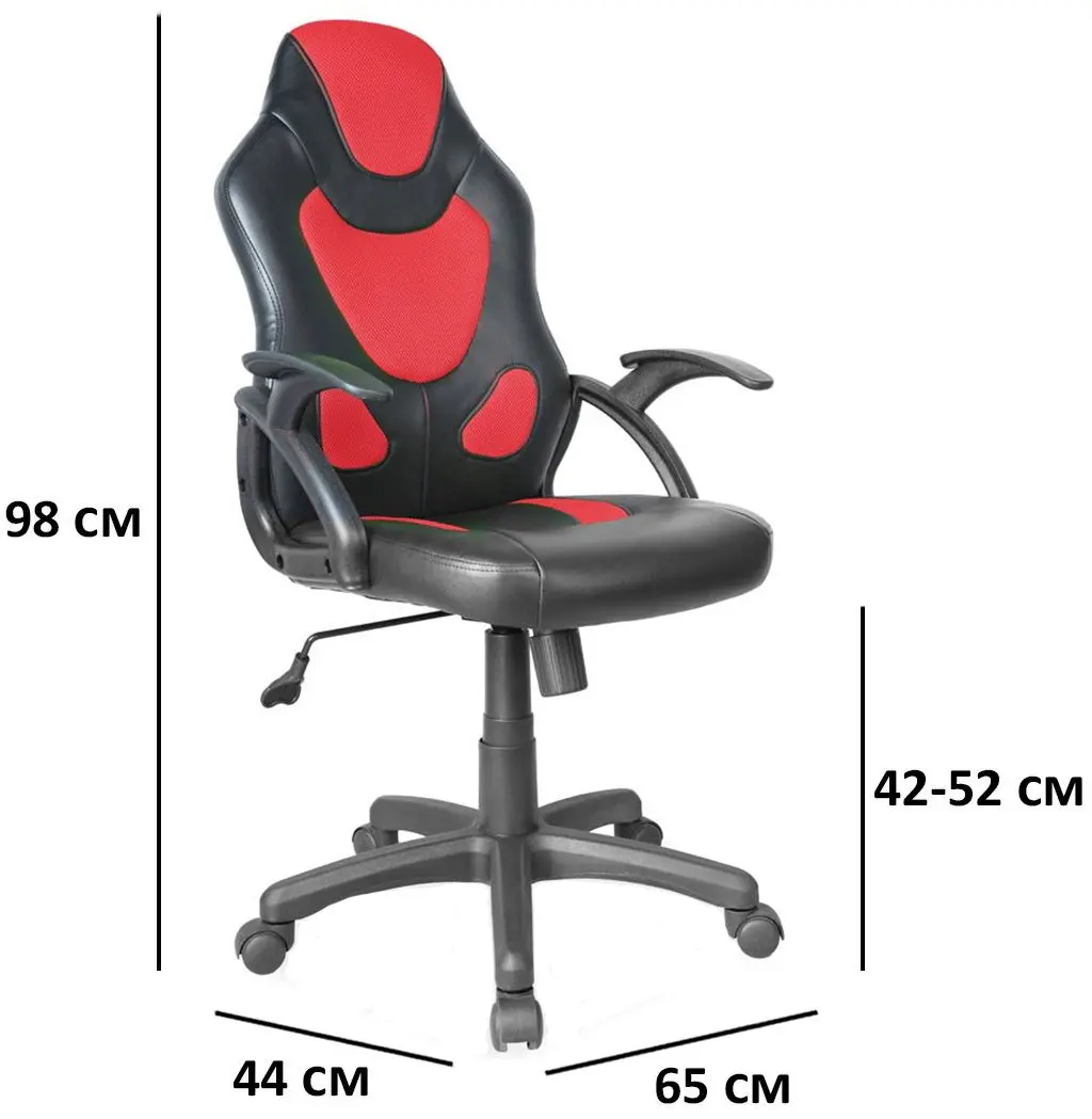 Кресло Signal Q-100 (Black/Red) - 6