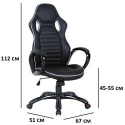 Fotoliu Signal Q-105 (Black/Gray) Thumb