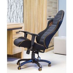 Fotoliu Signal Q-229  (Black/Gray) Thumb