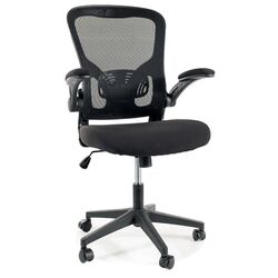 Fotoliu Signal Q-333 (Black) Thumb