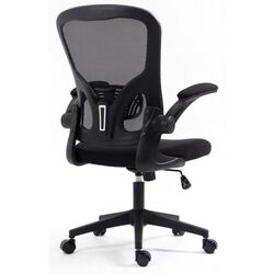 Fotoliu Signal Q-333 (Black) Thumb