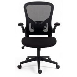 Fotoliu Signal Q-333 (Black) Thumb