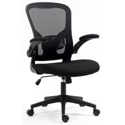 Fotoliu Signal Q-333 (Black) Thumb