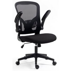 Fotoliu Signal Q-333 (Black) Thumb