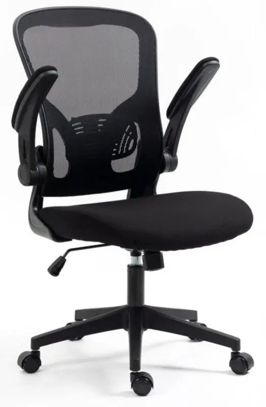 Fotoliu Signal Q-333 (Black)