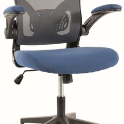 Fotoliu Signal Q-333 (Blue/Black) Thumb