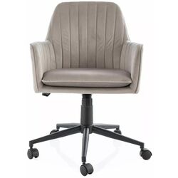 Fotoliu Signal Q-886 Velvet Bluevel 40 (Beige/Black) Thumb