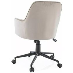 Fotoliu Signal Q-886 Velvet Bluevel 40 (Beige/Black) Thumb