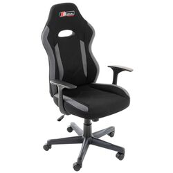 Кресло Signal Rapid (Black/Gray) Thumb