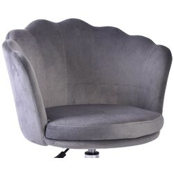 Кресло Signal Rose Velvet Bluvel 14 (Chrome/Gray) Thumb