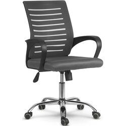 Fotoliu Sofotel Batura (Gray)