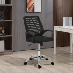 Fotoliu Sofotel Belar 241700 (Black)