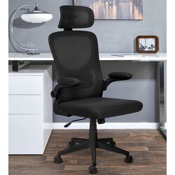 Кресло Sofotel Brass (Black)